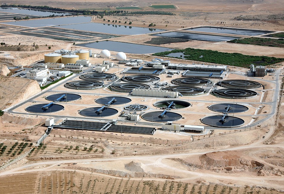 As-Samra wastewater treatment plant.