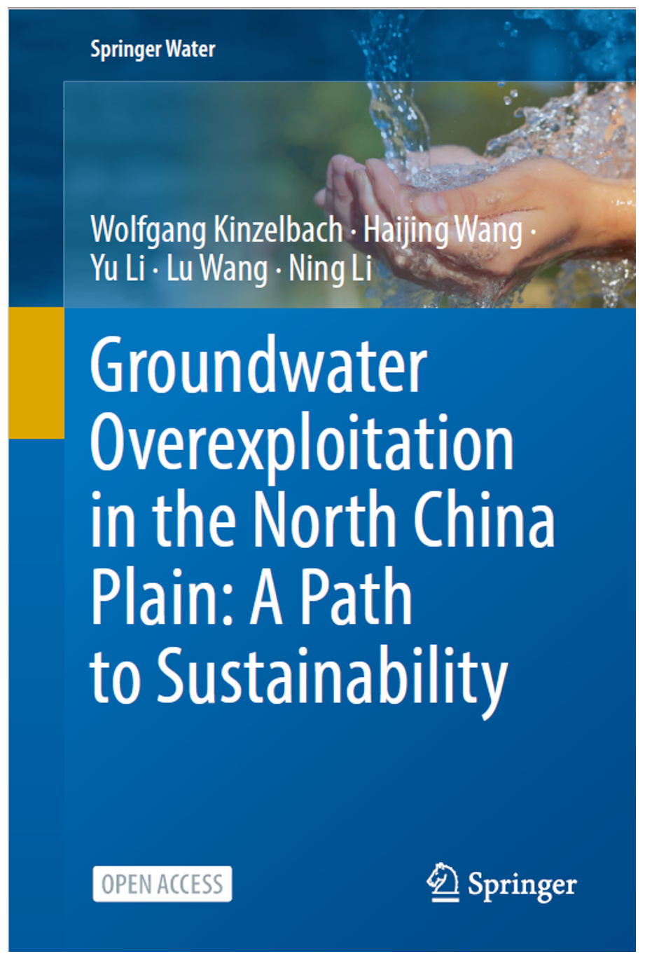 Book published by Wolfgang Kinzelbach and co-authors in 2021